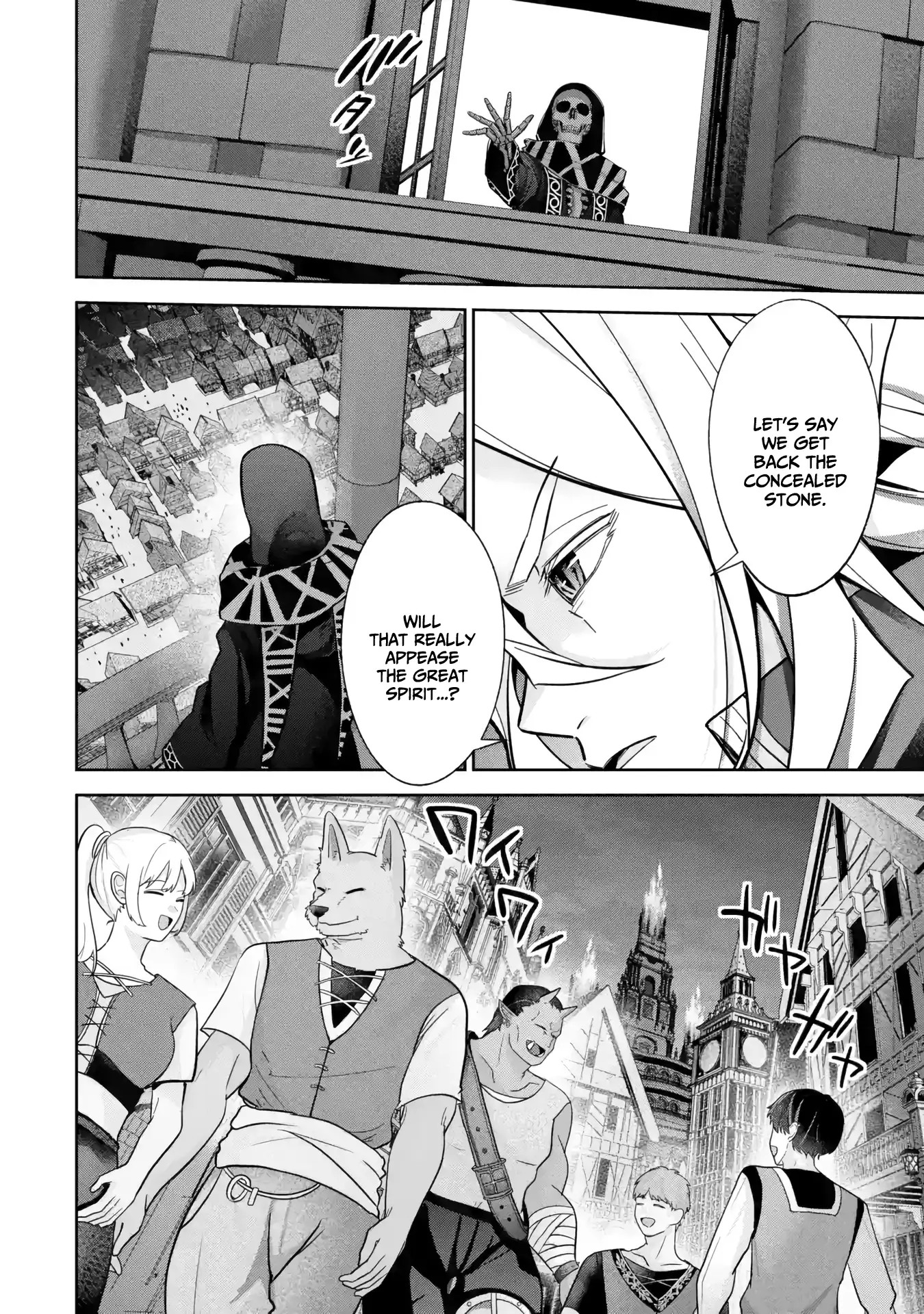 Page 12 of Chapter 34