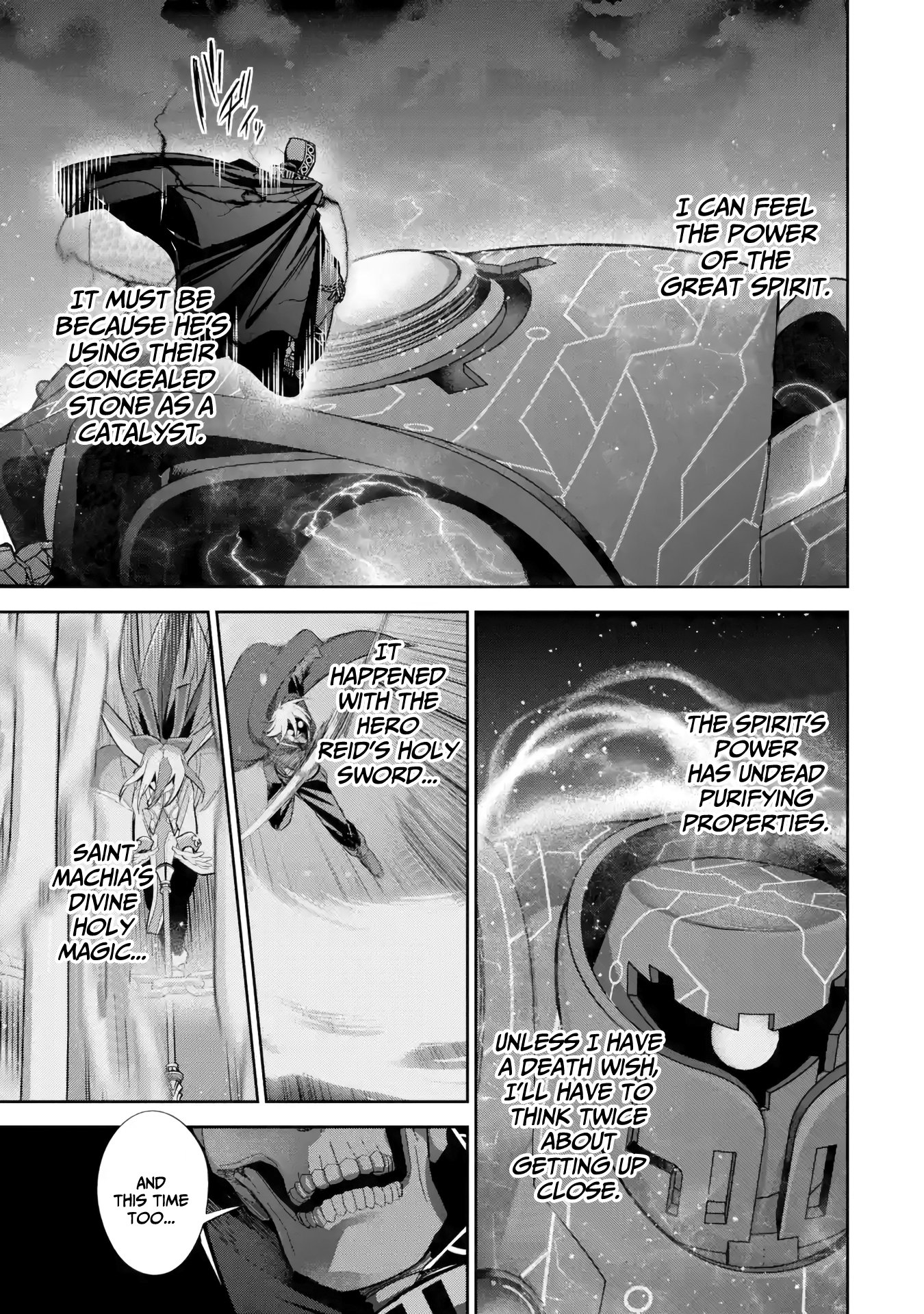 Page 9 of Chapter 37