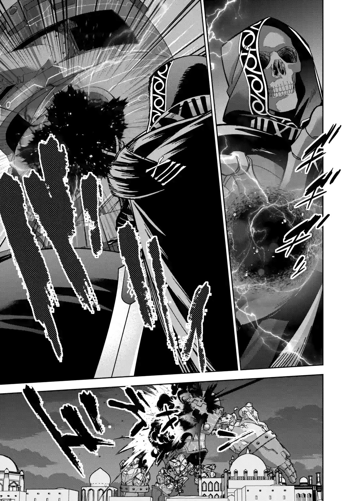 Page 13 of Chapter 37