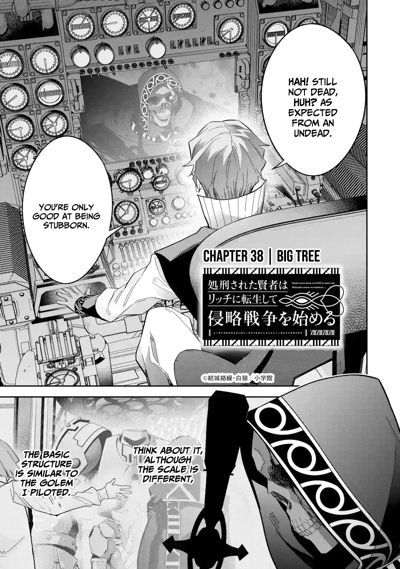 Page 2 of Chapter 38