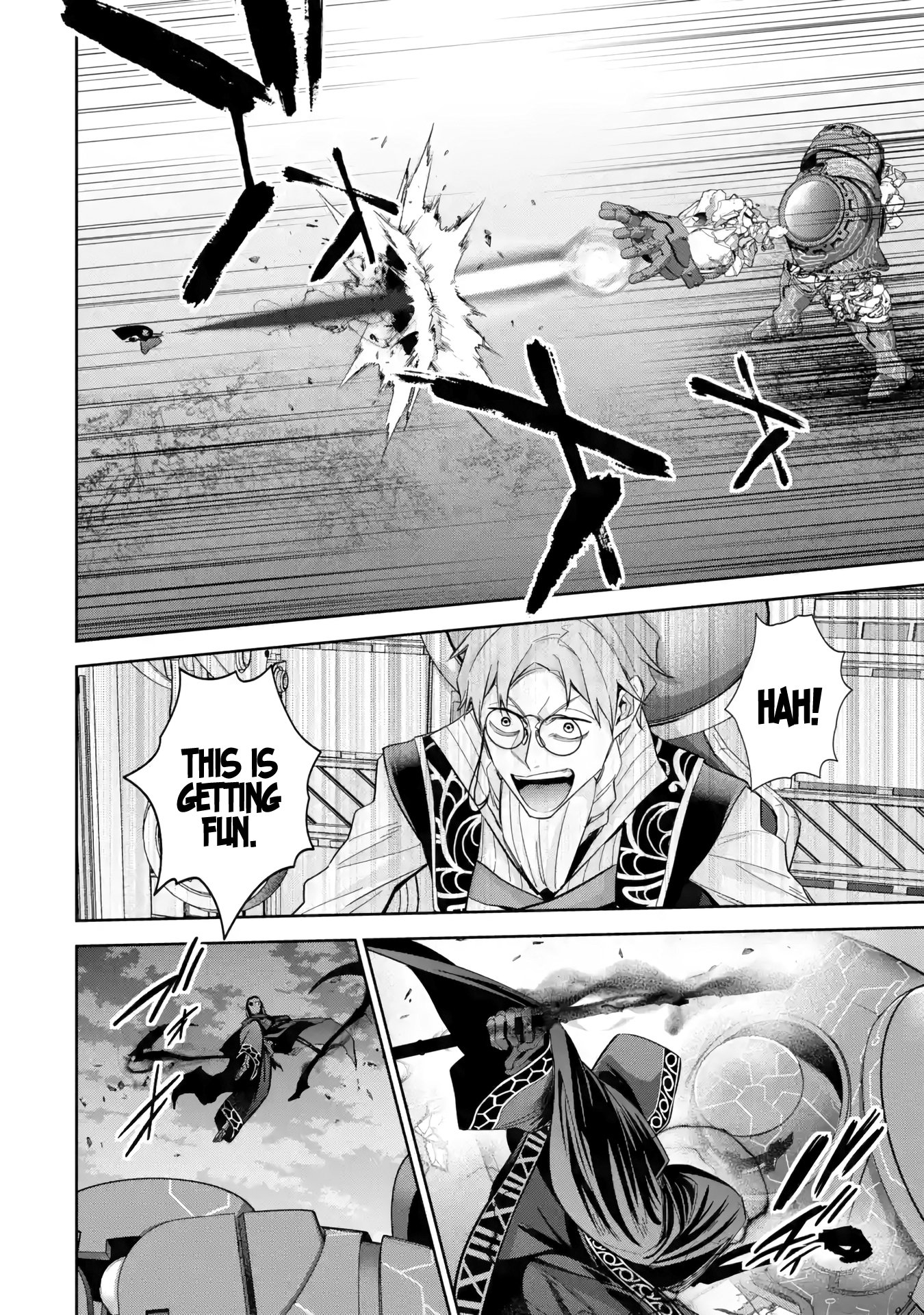Page 7 of Chapter 38