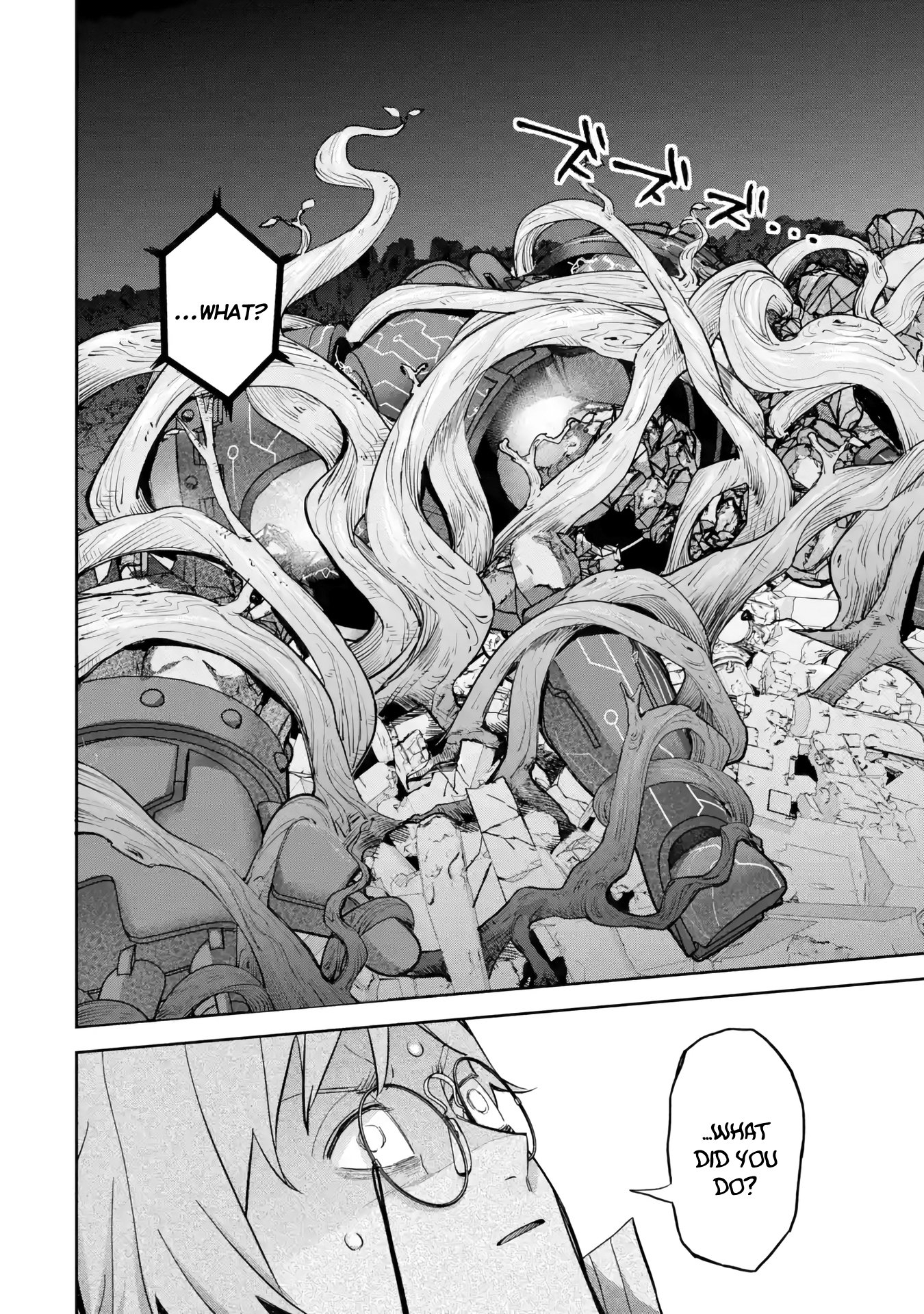 Page 19 of Chapter 38