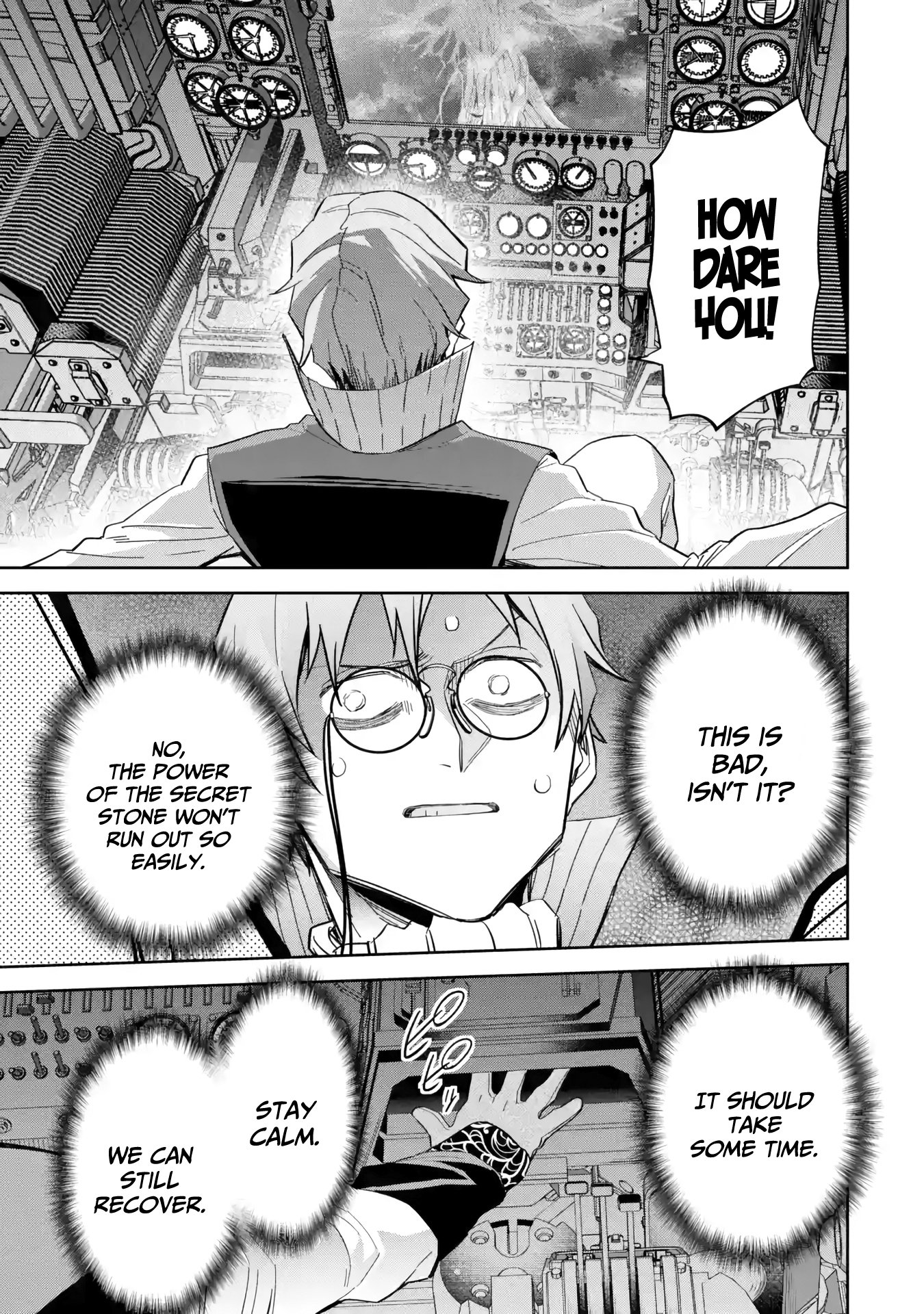 Page 25 of Chapter 38