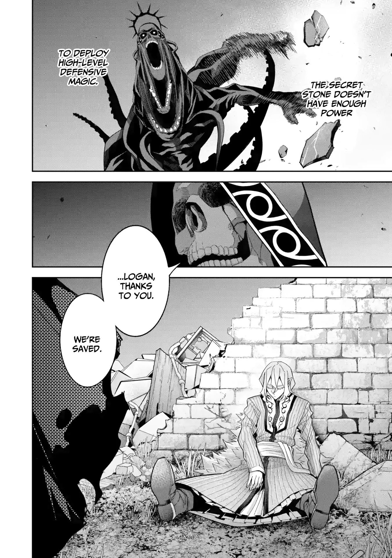 Page 12 of Chapter 39