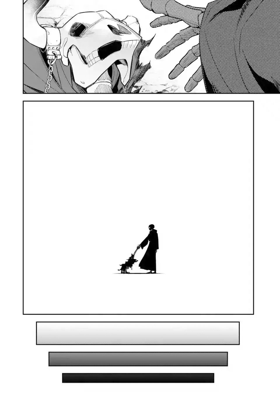 Page 7 of Chapter 4.2