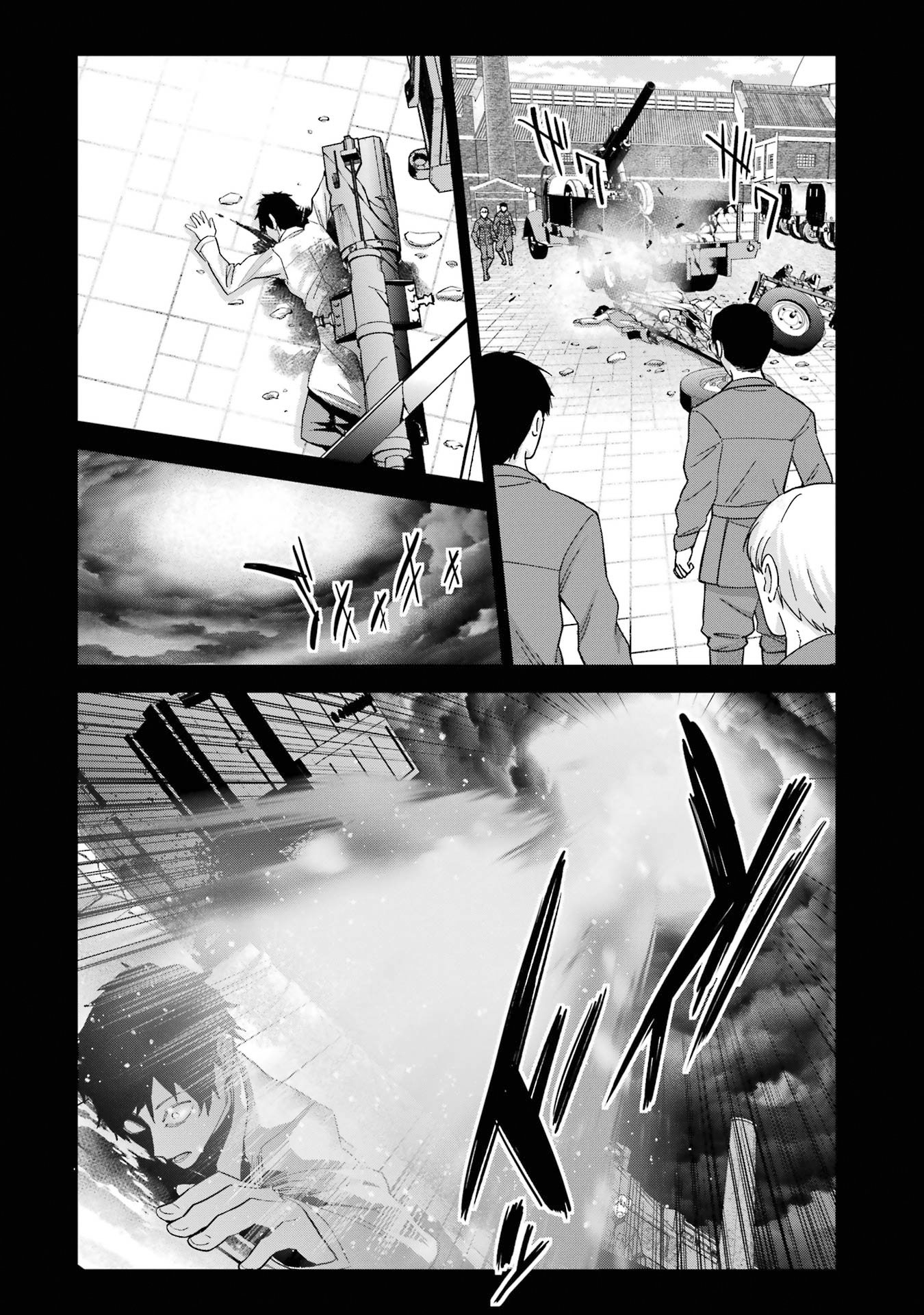 Page 3 of Chapter 40