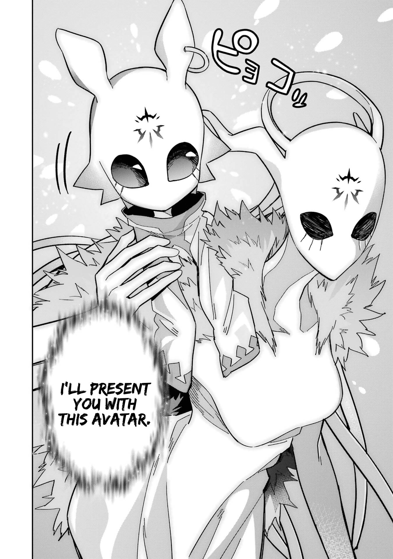 Page 24 of Chapter 40