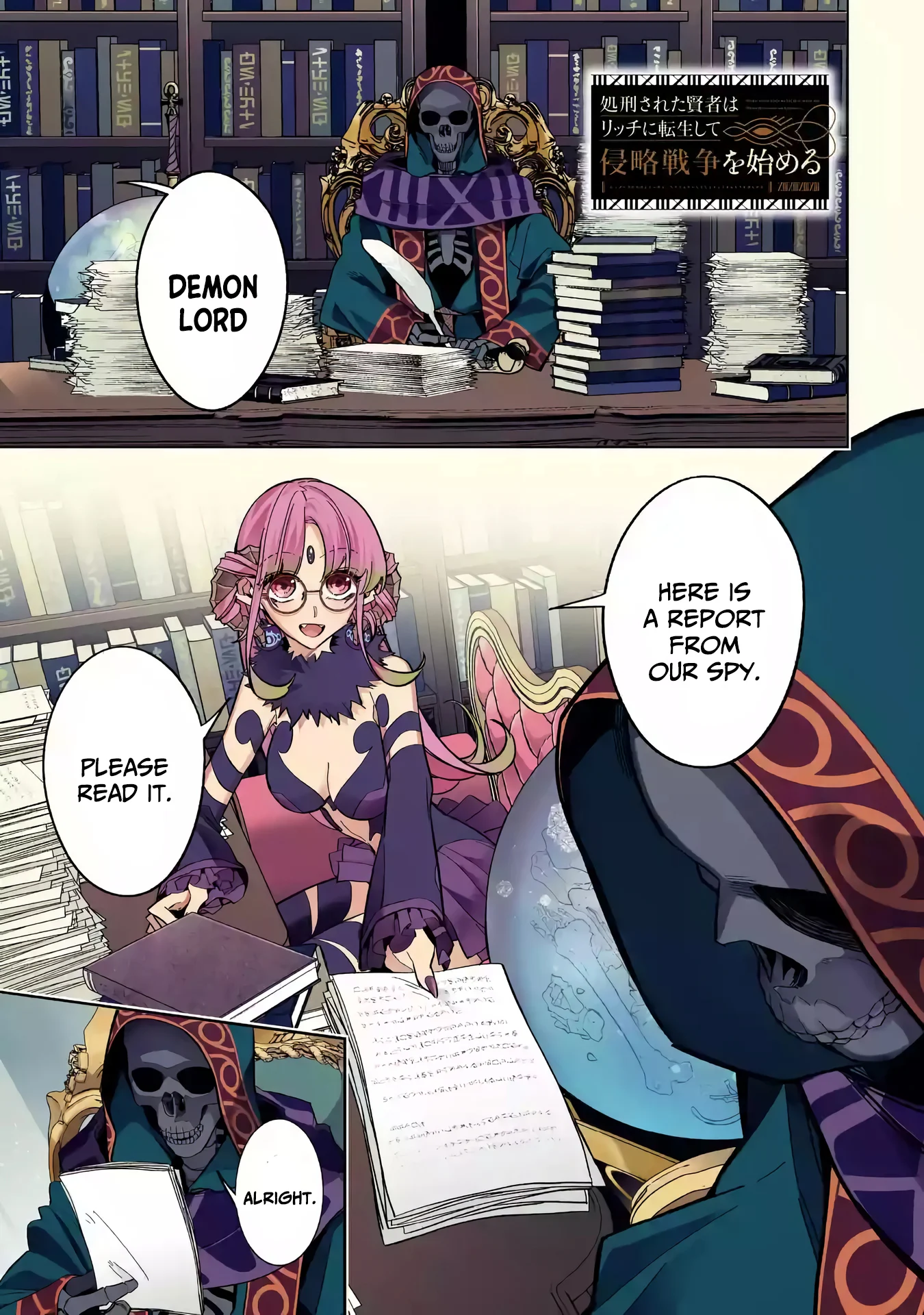 Page 2 of Chapter 41