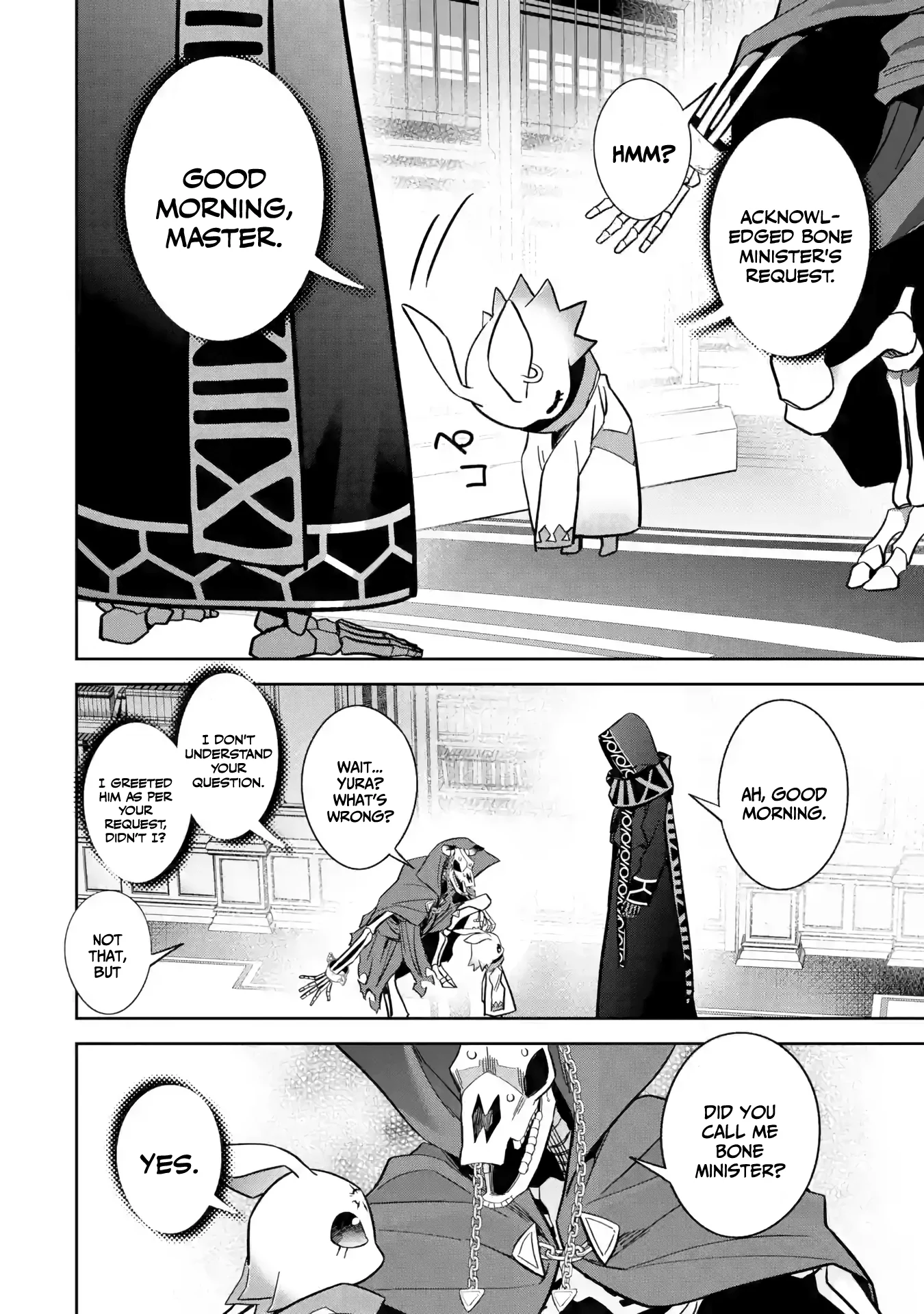 Page 15 of Chapter 41
