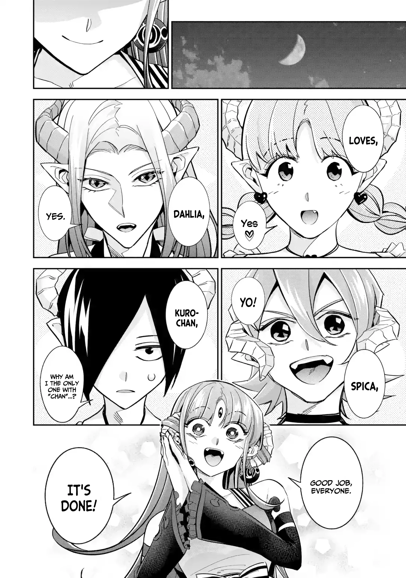 Page 17 of Chapter 41