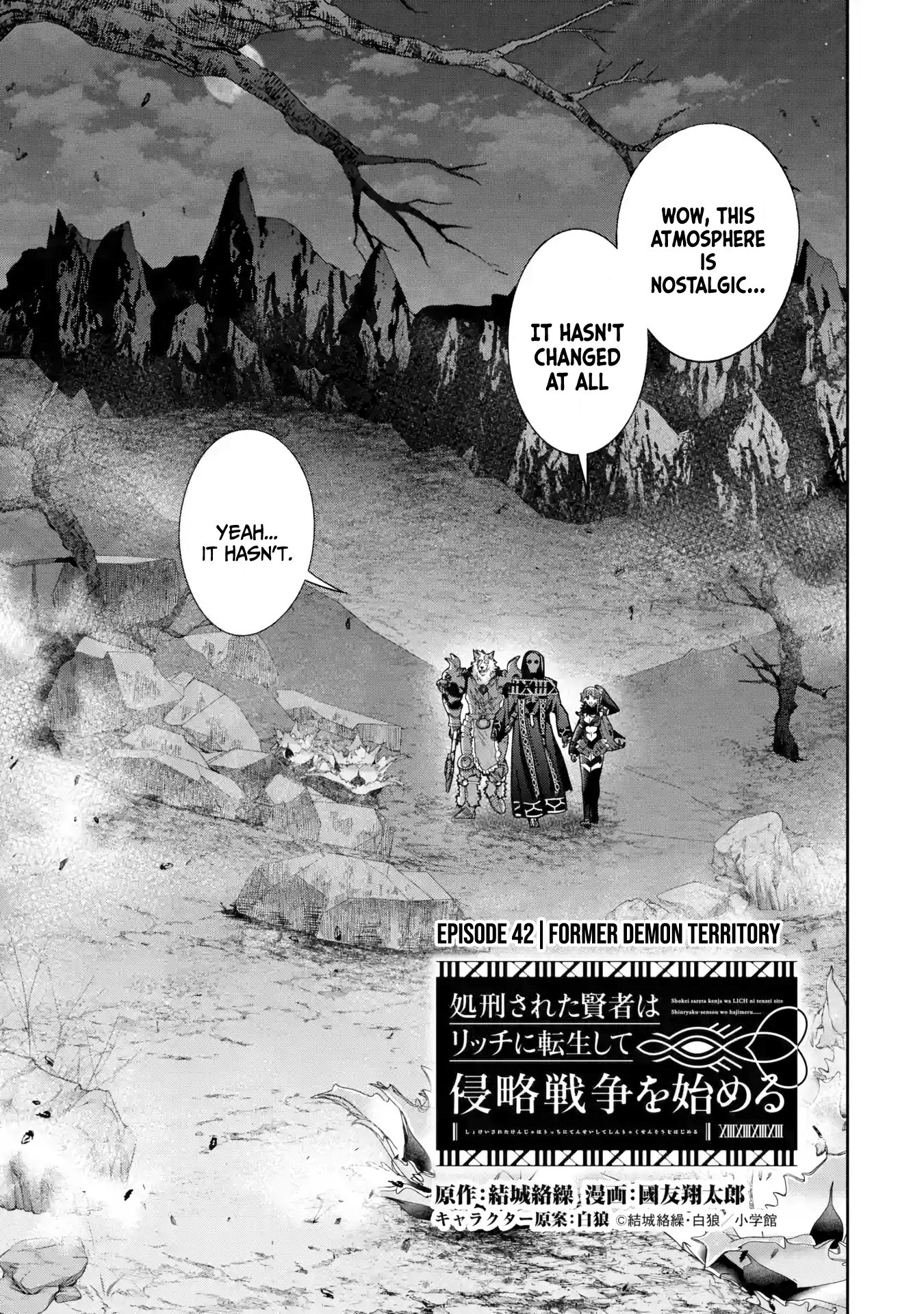 Page 4 of Chapter 42