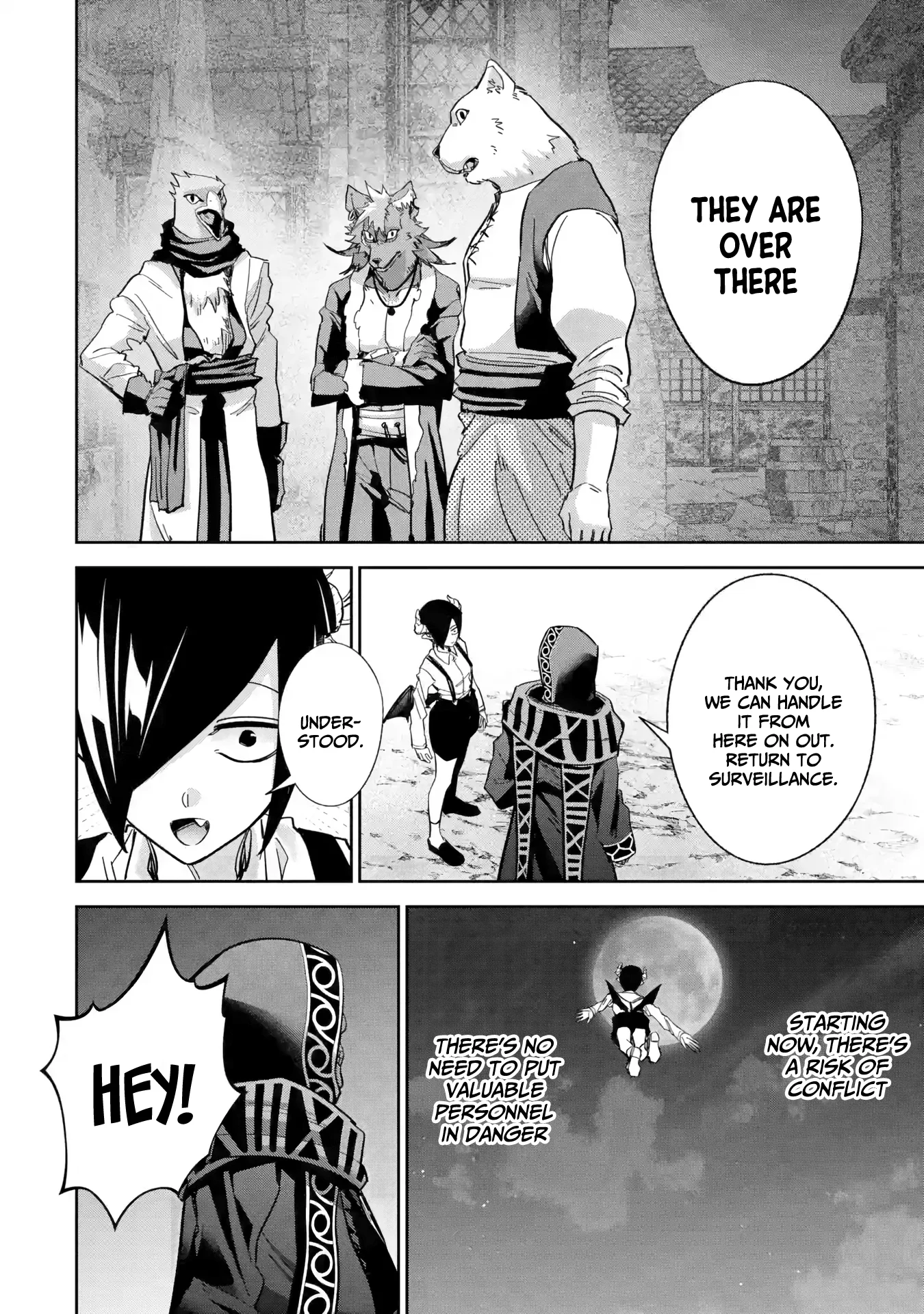 Page 12 of Chapter 42