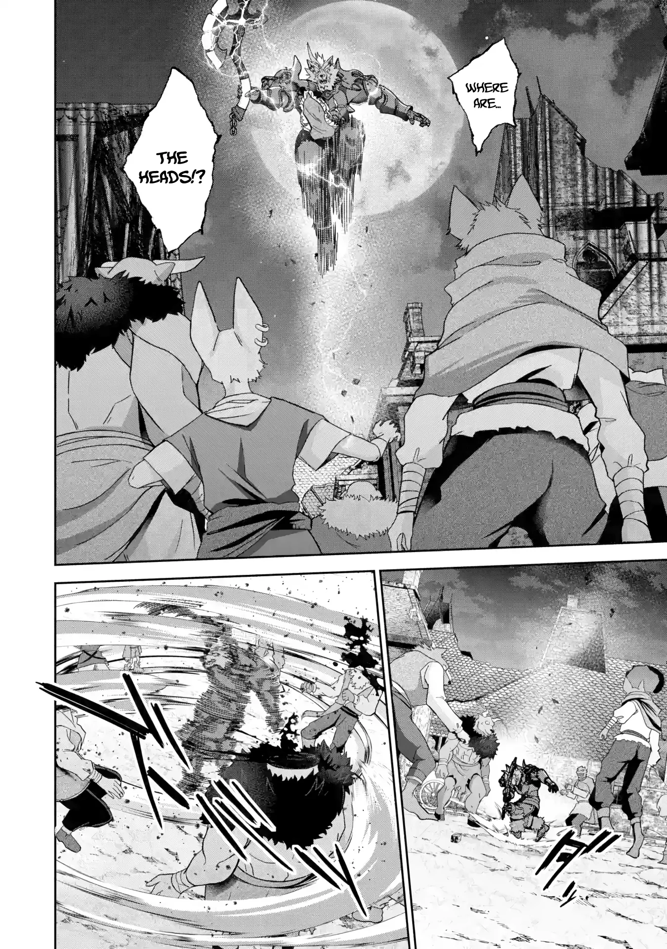 Page 23 of Chapter 42