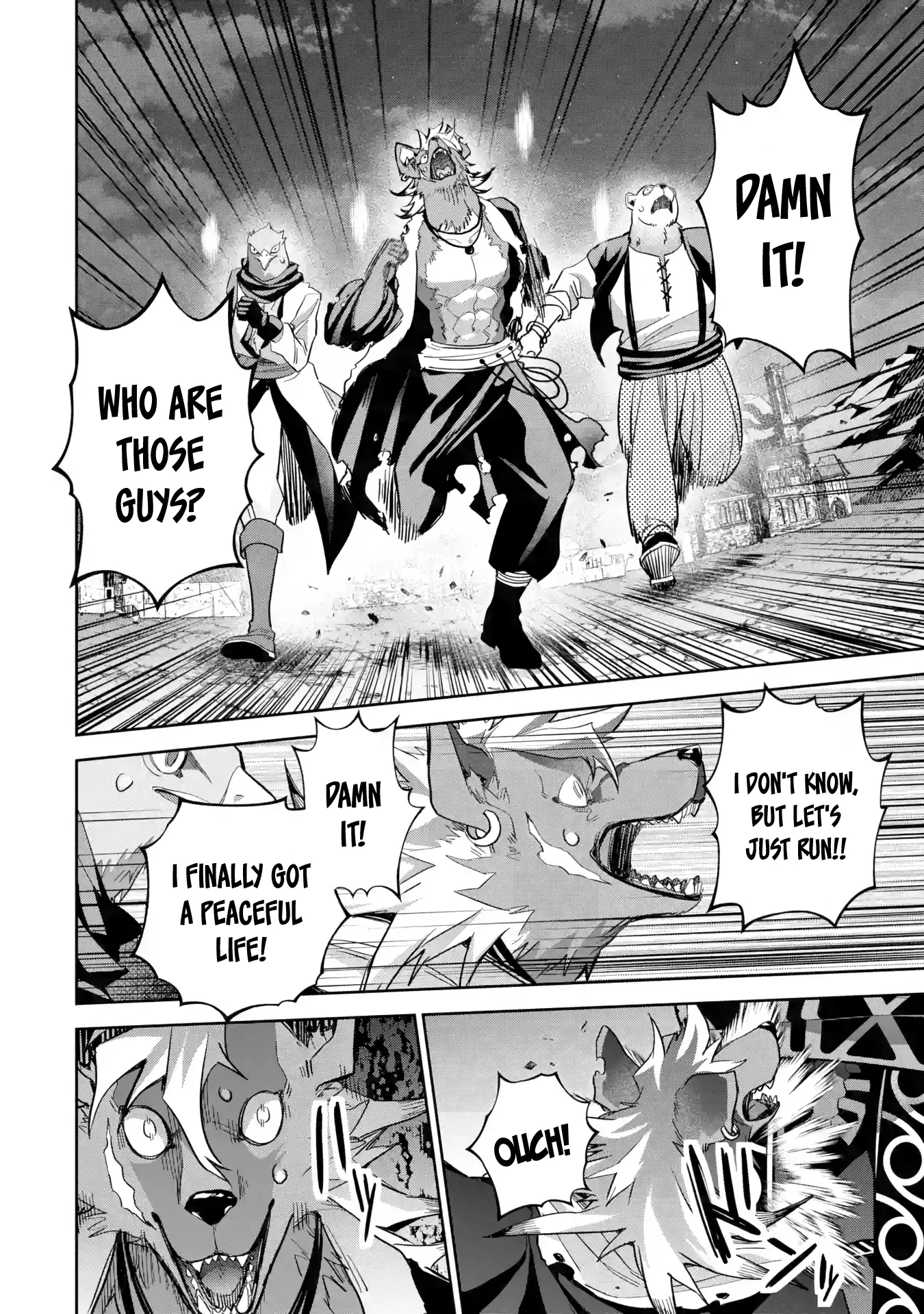 Page 25 of Chapter 42