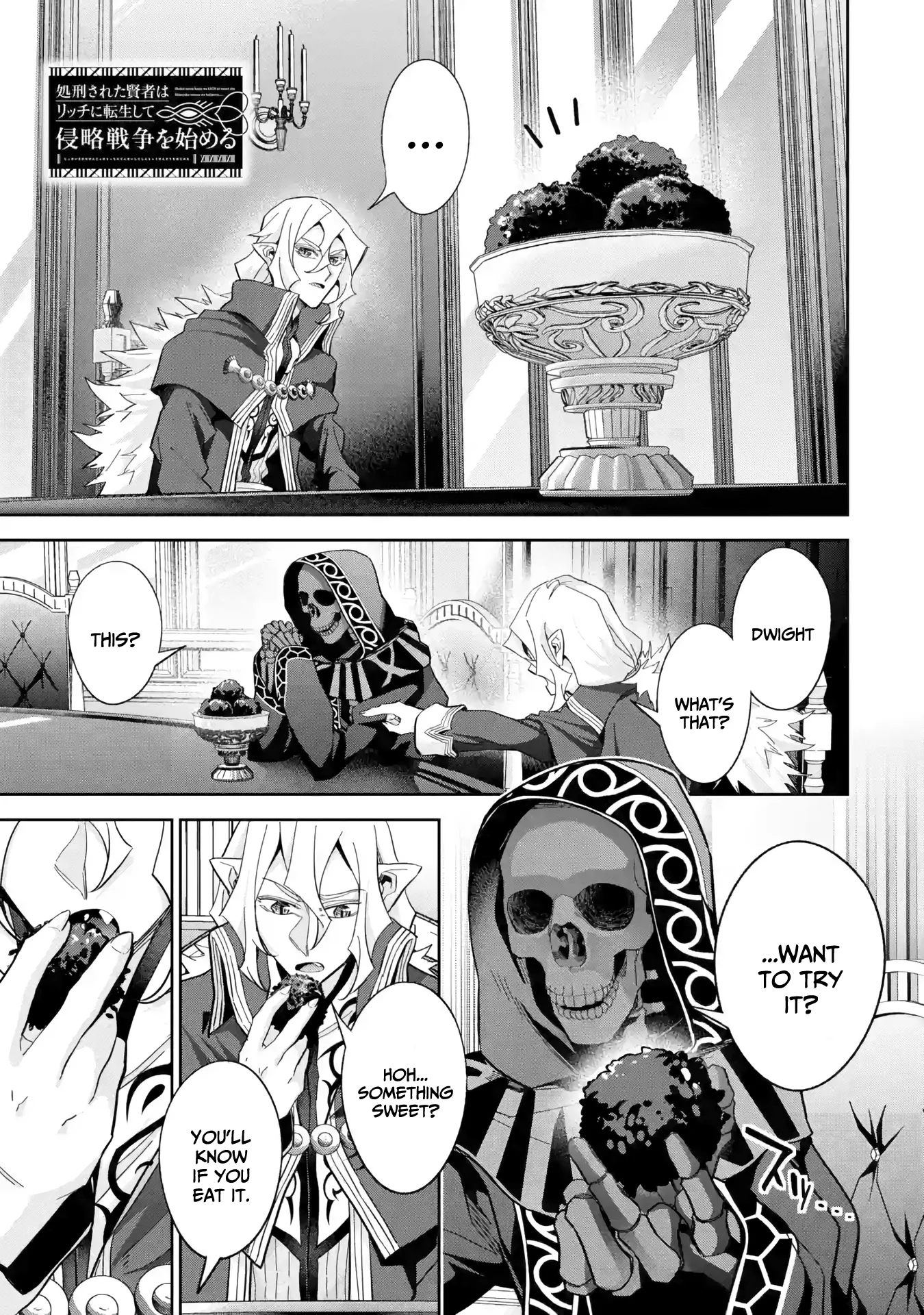 Page 2 of Chapter 43