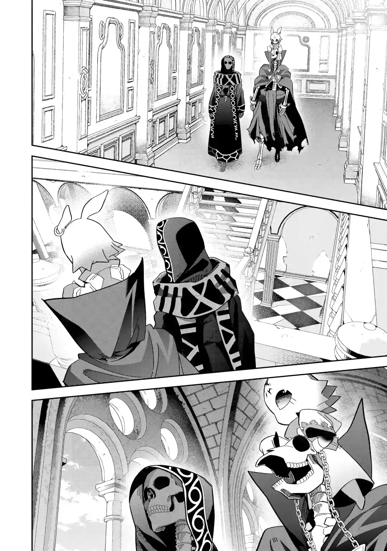 Page 20 of Chapter 43