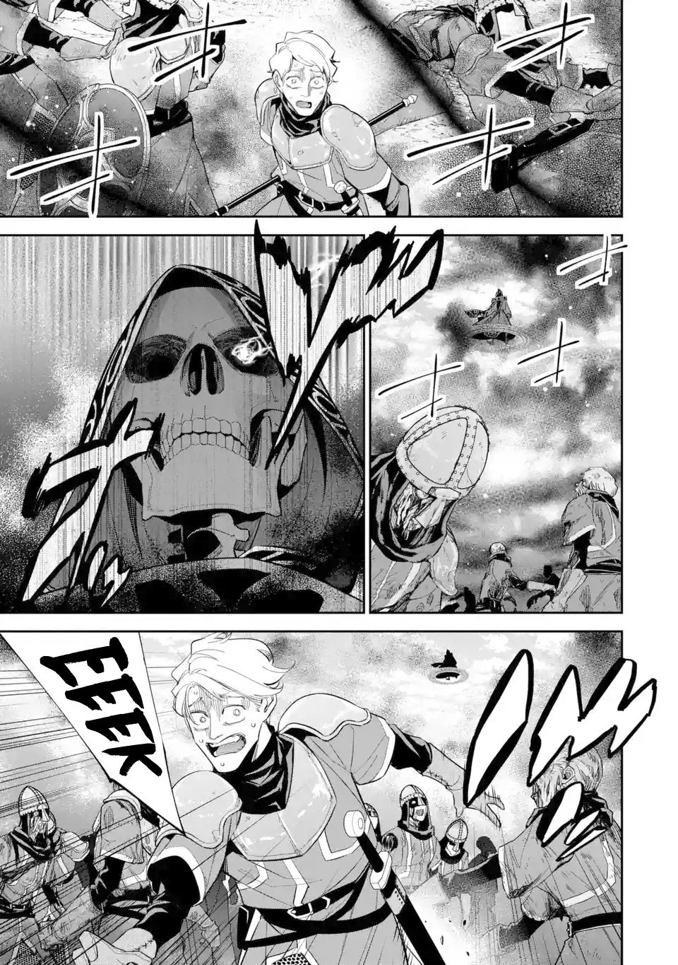 Page 14 of Chapter 5.1