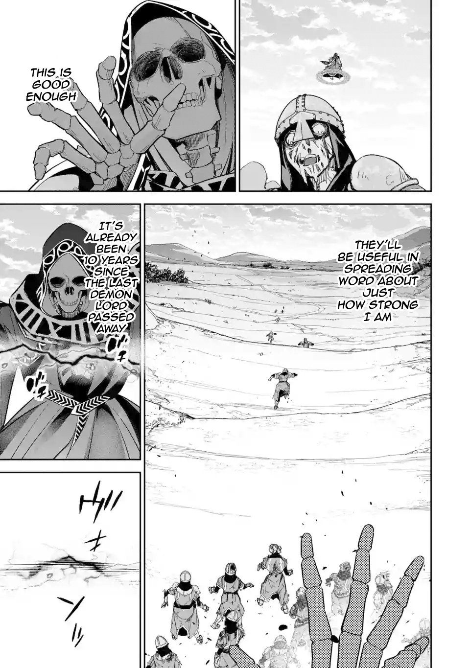 Page 16 of Chapter 5.1