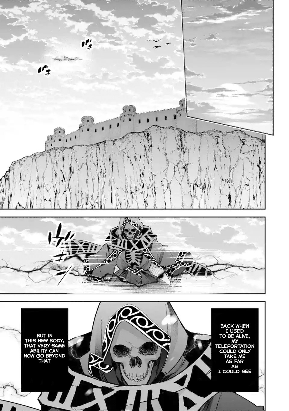 Page 18 of Chapter 5.1