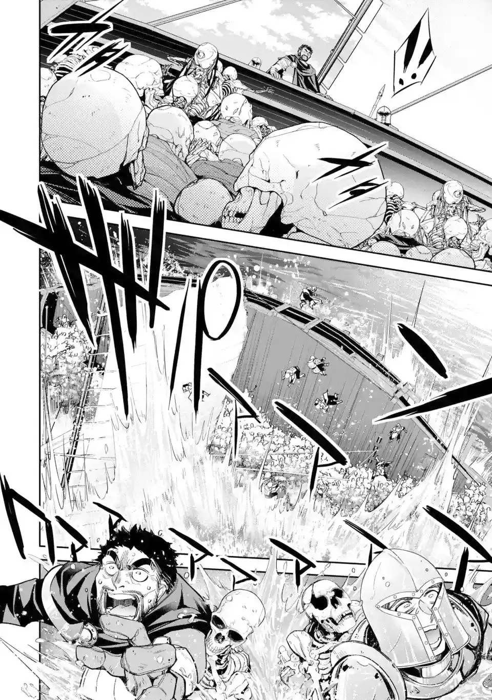 Page 14 of Chapter 8.1