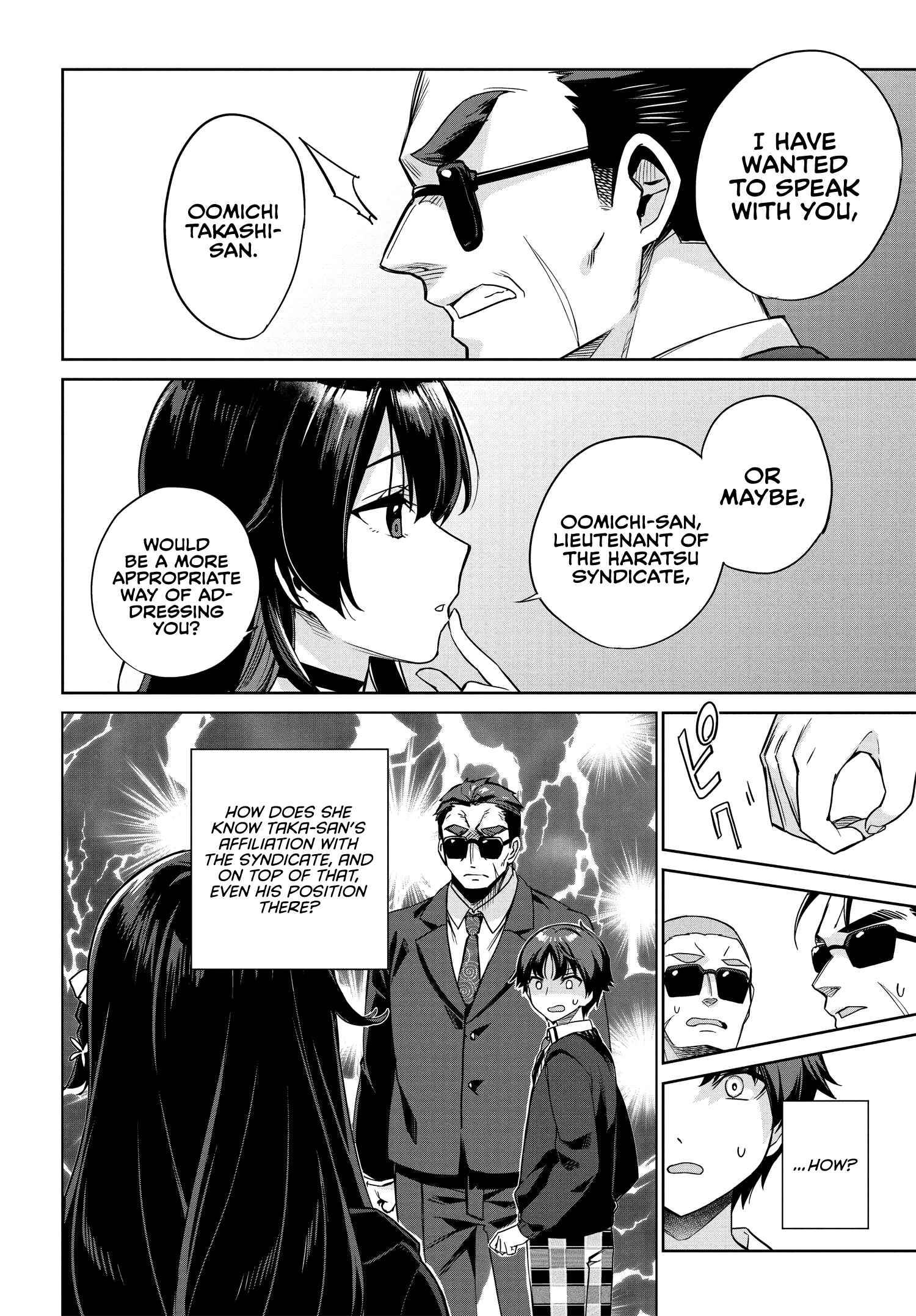 Page 21 of Chapter 1