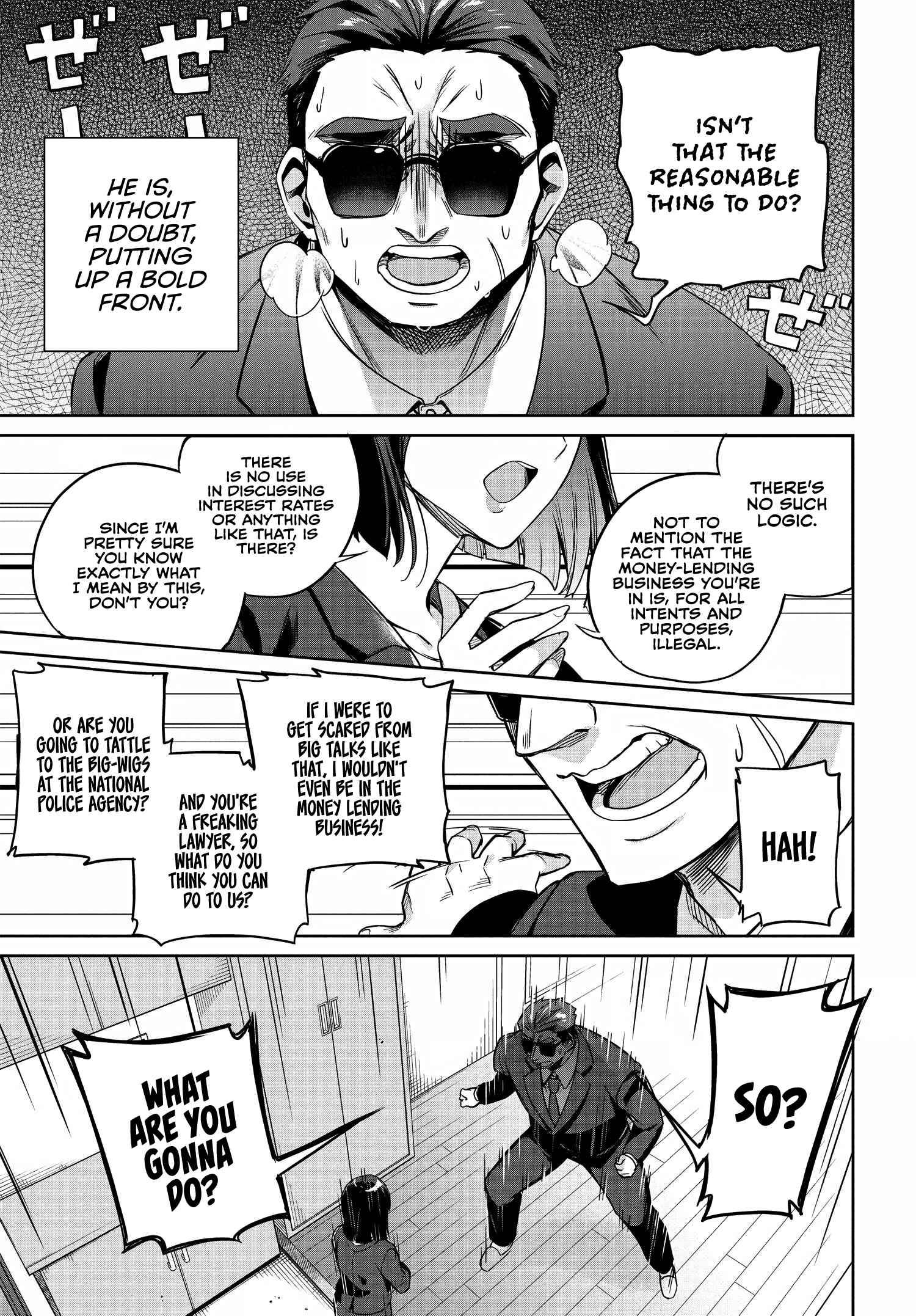 Page 32 of Chapter 1