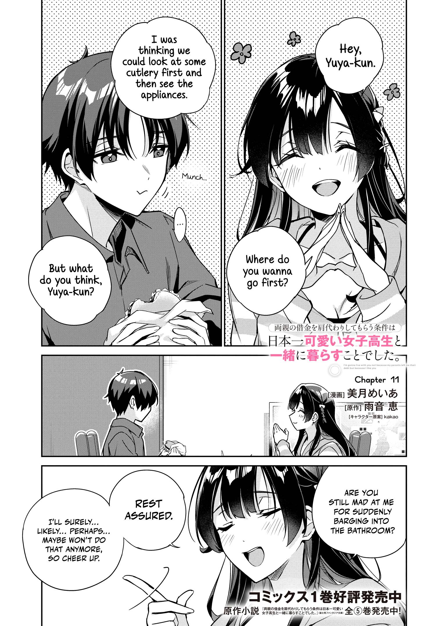 Page 2 of Chapter 11