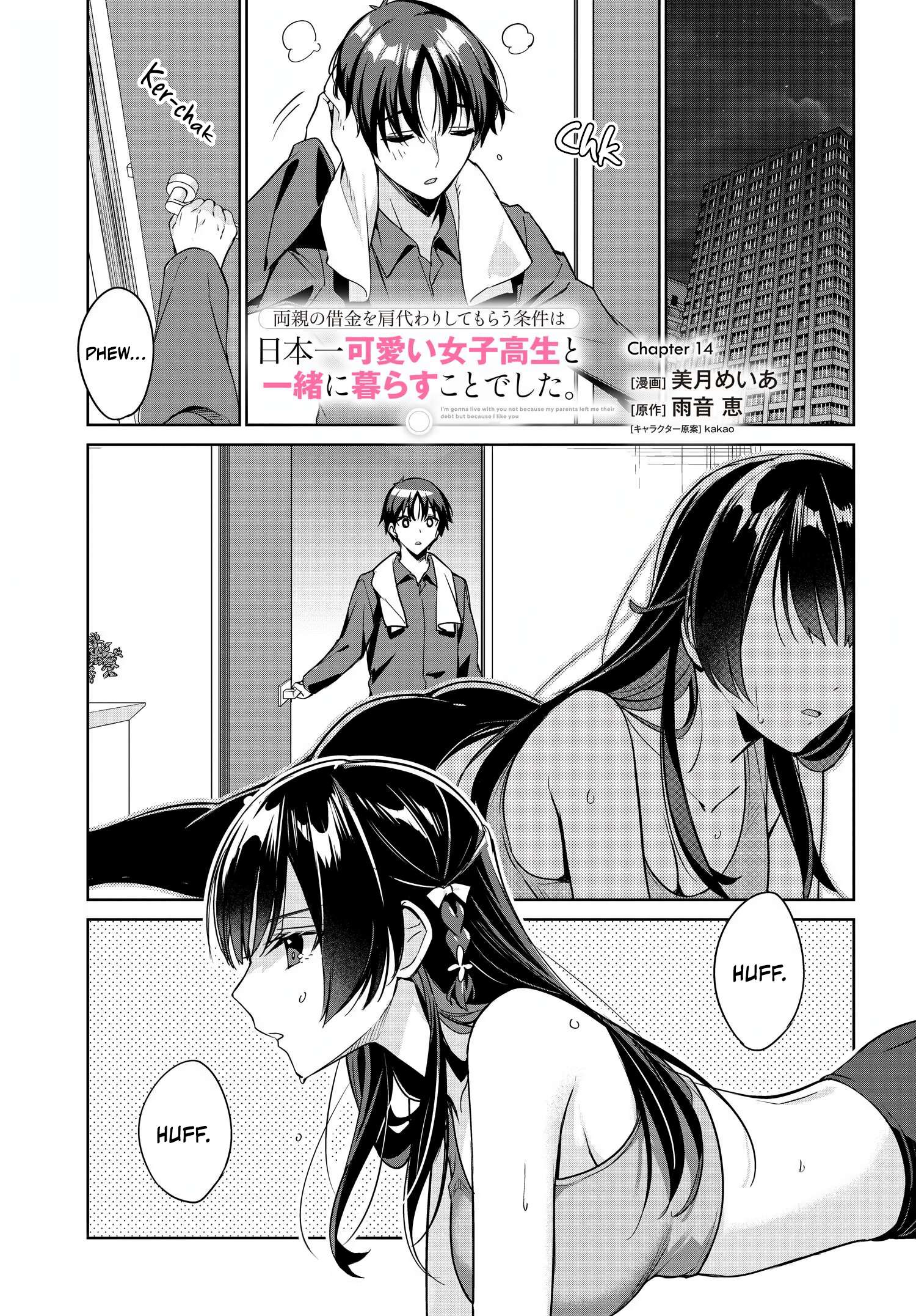Page 2 of Chapter 14