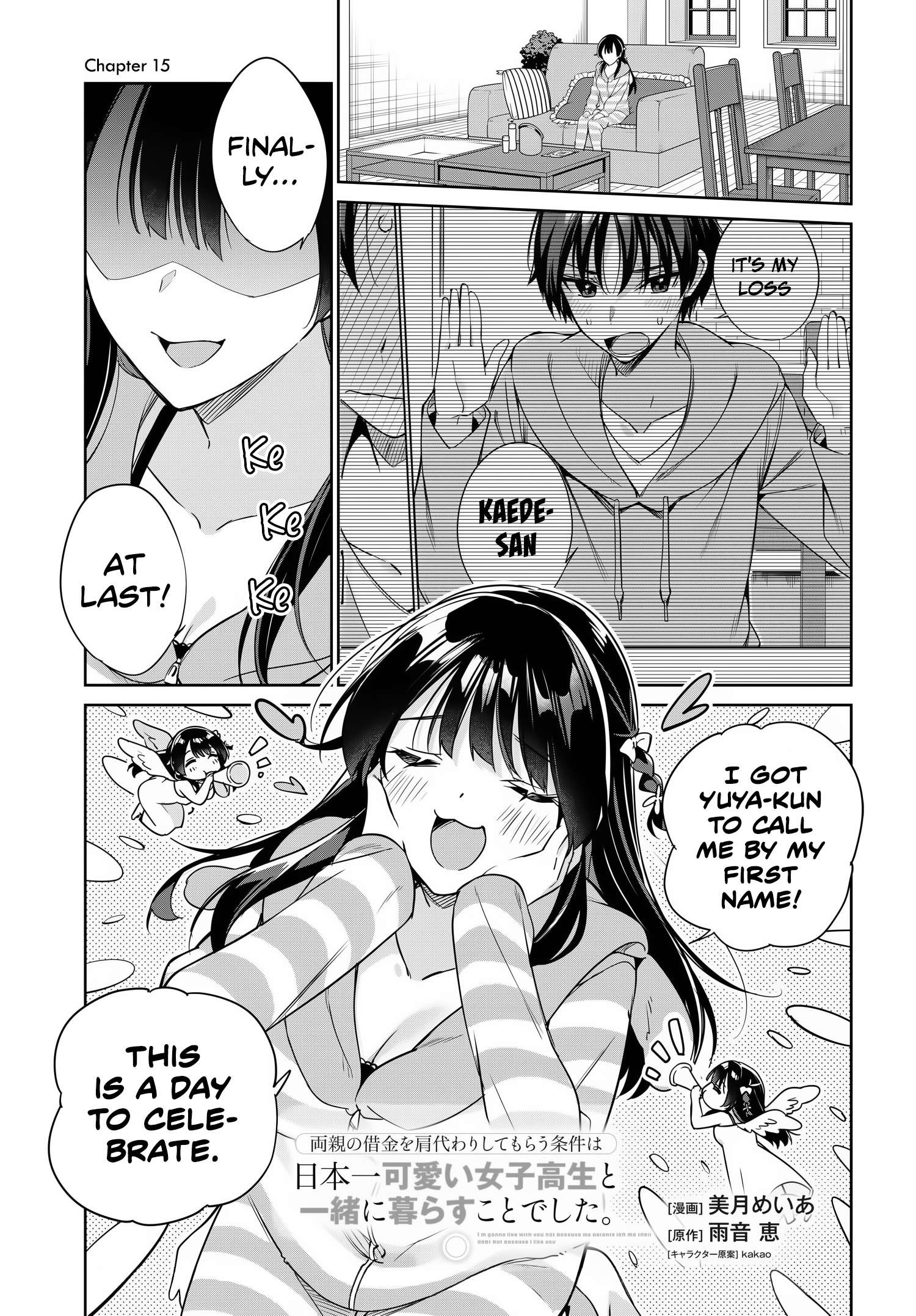 Page 2 of Chapter 15