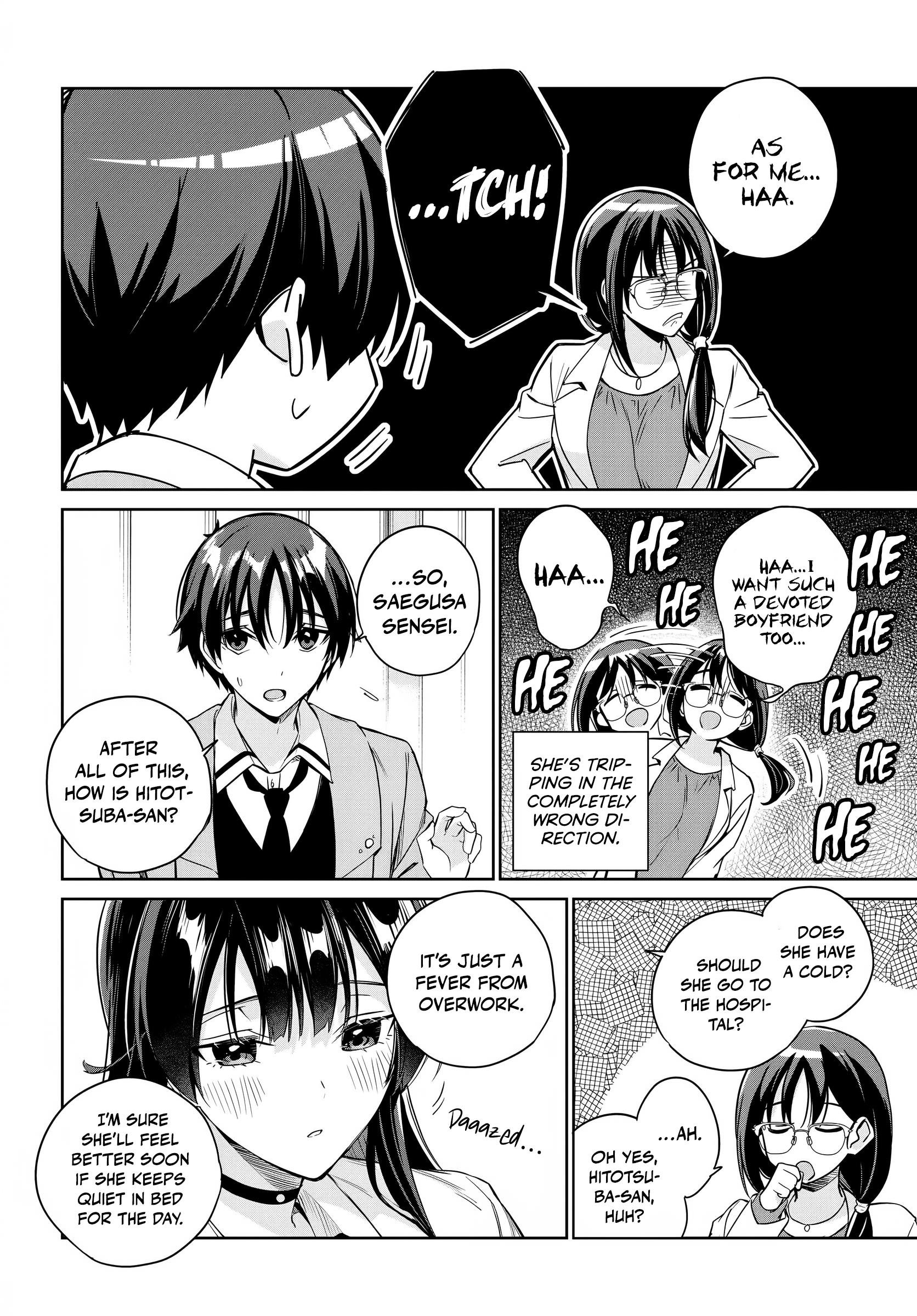 Page 17 of Chapter 16