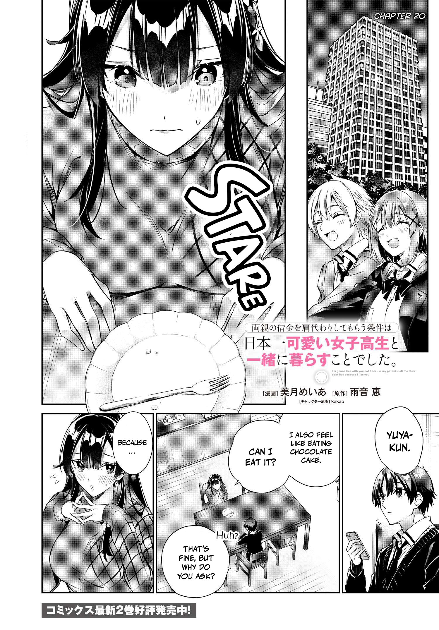 Page 2 of Chapter 20