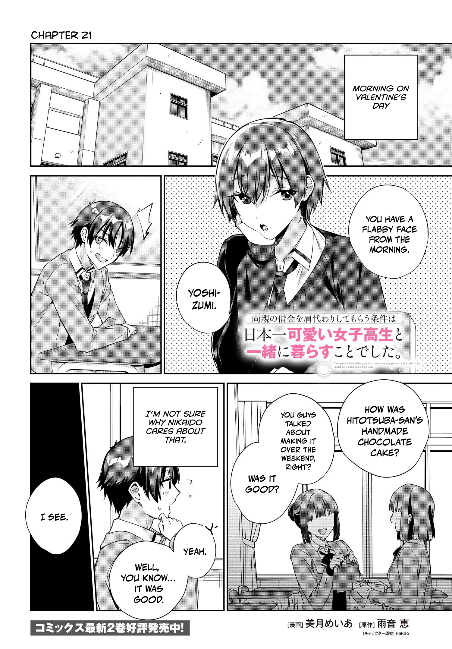 Page 2 of Chapter 21