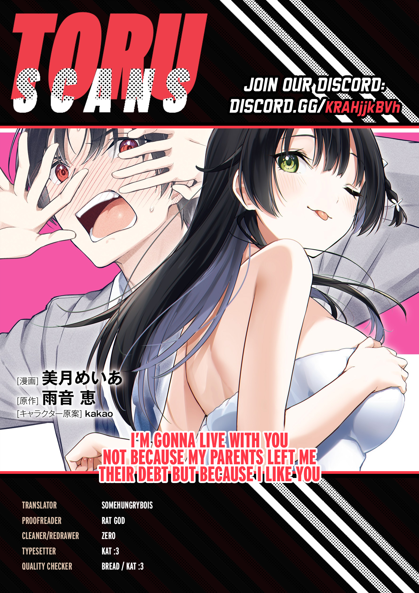 Page 1 of Chapter 24