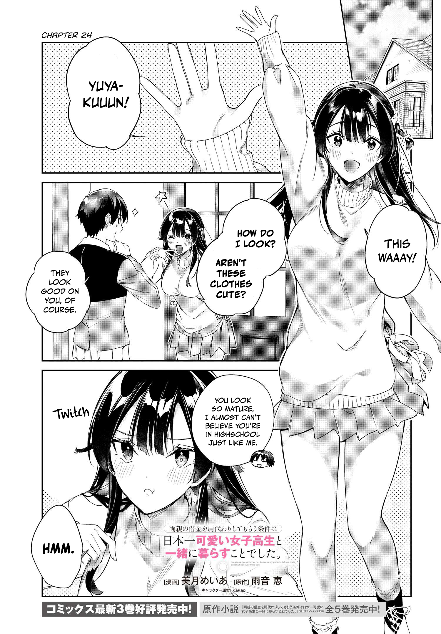 Page 2 of Chapter 24