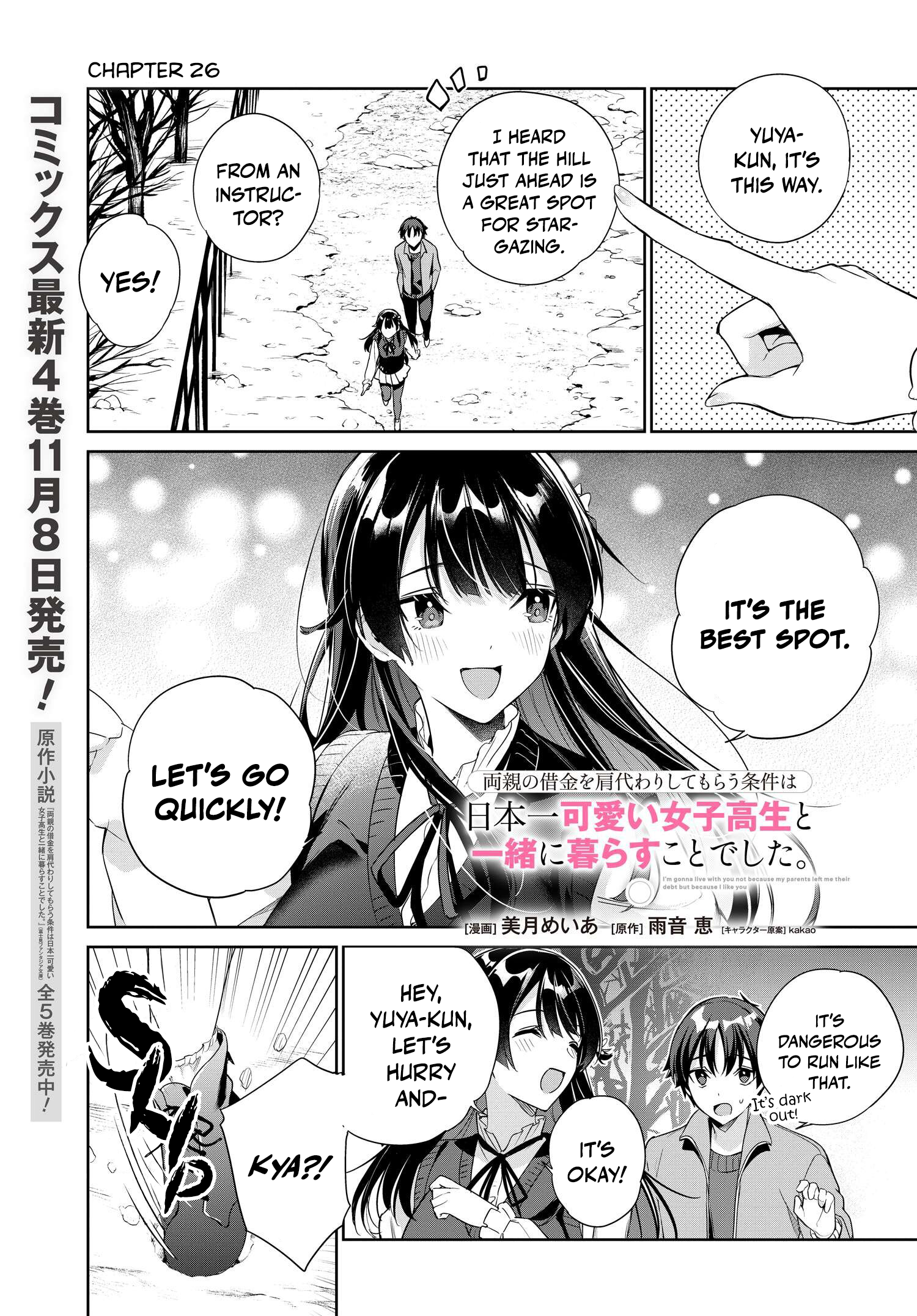Page 2 of Chapter 26