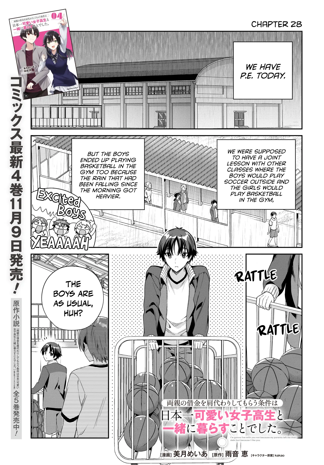 Page 2 of Chapter 28