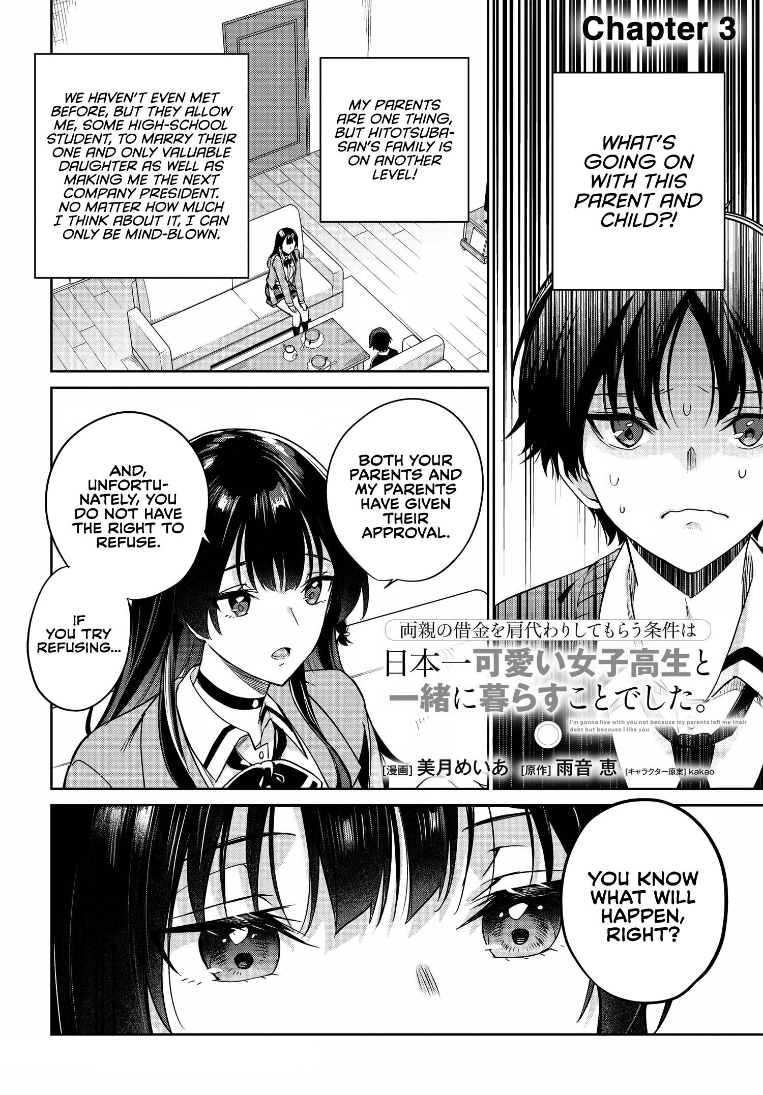 Page 1 of Chapter 3