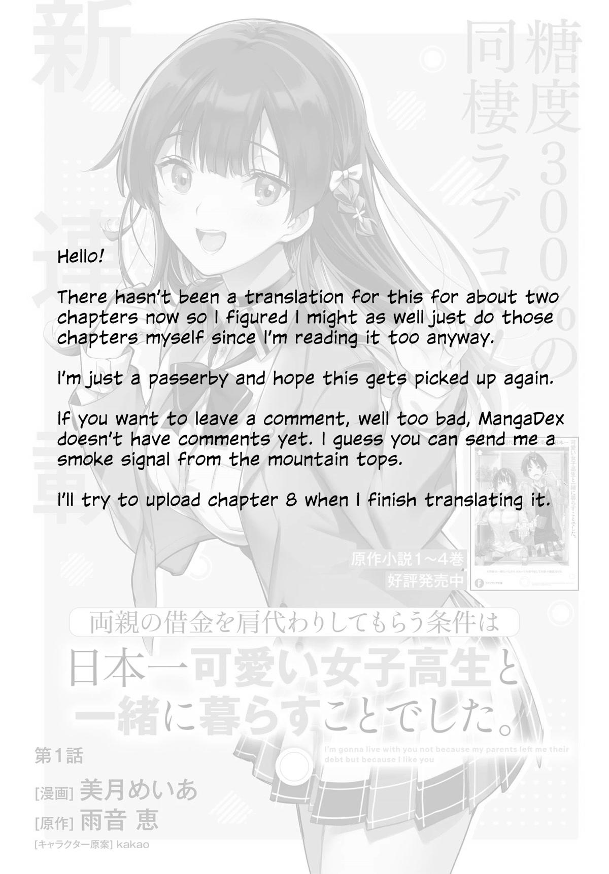 Page 1 of Chapter 7