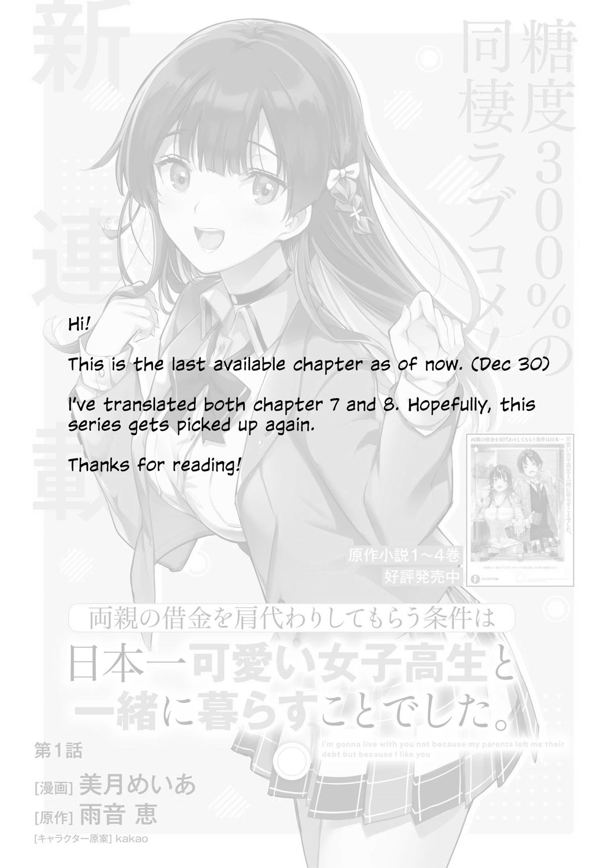 Page 1 of Chapter 8