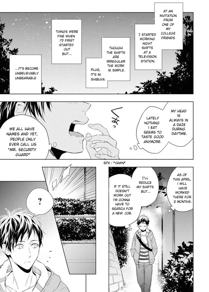 Page 3 of Chapter 1