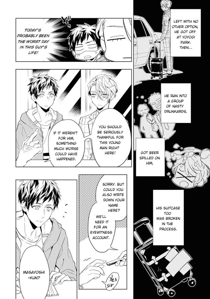 Page 8 of Chapter 1
