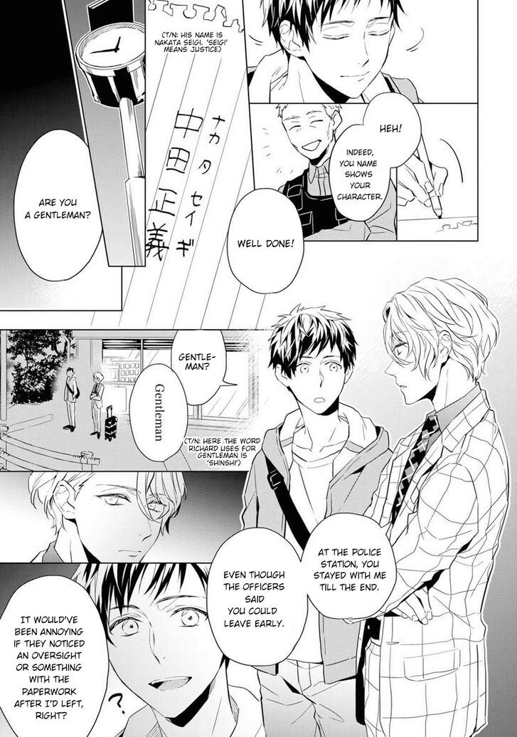 Page 9 of Chapter 1