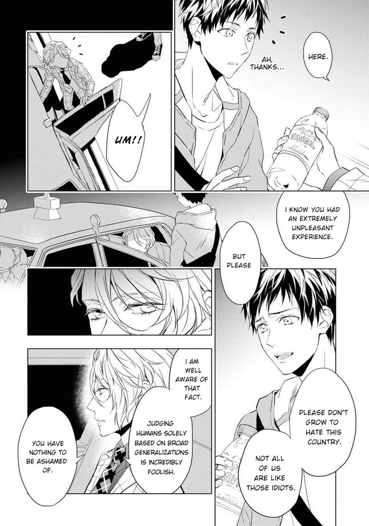 Page 10 of Chapter 1