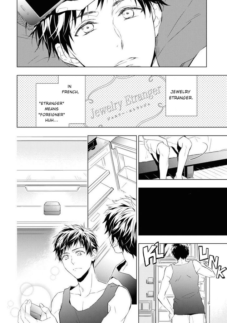 Page 14 of Chapter 1