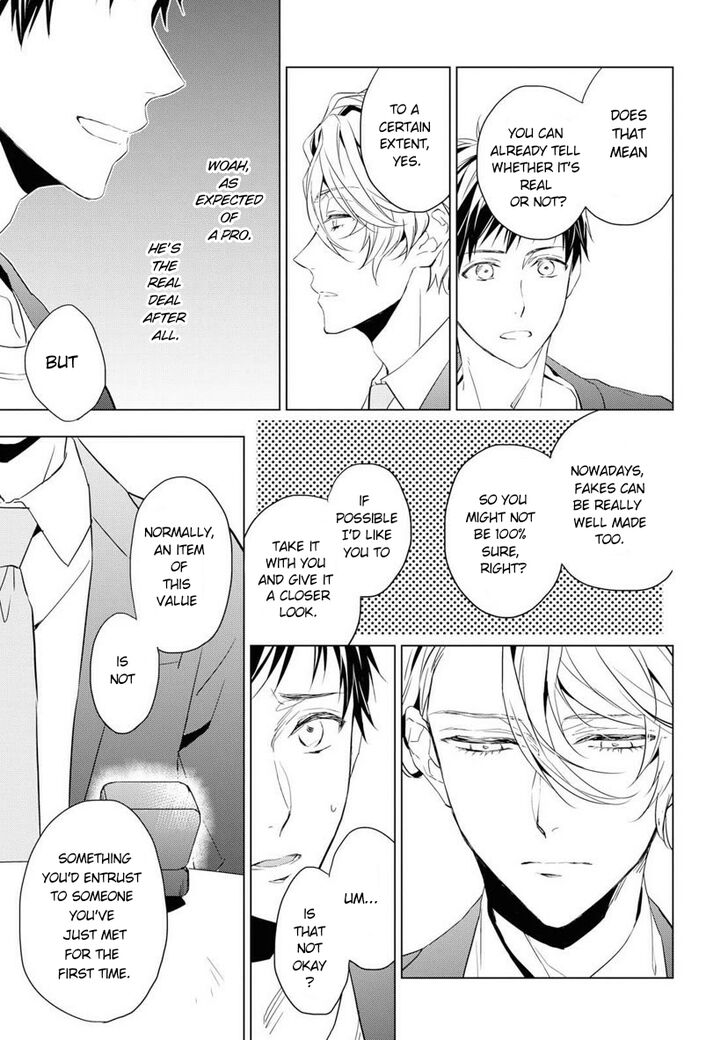 Page 19 of Chapter 1