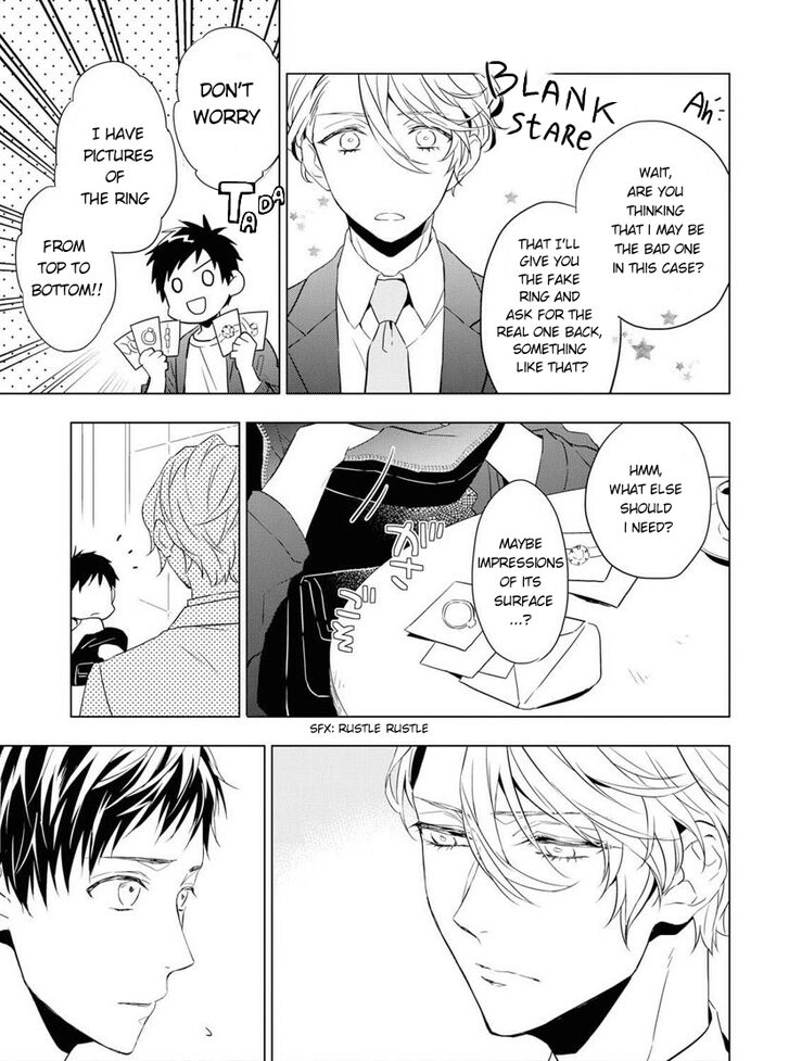 Page 21 of Chapter 1