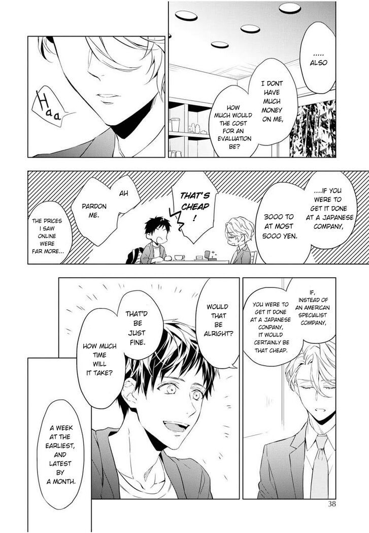 Page 22 of Chapter 1