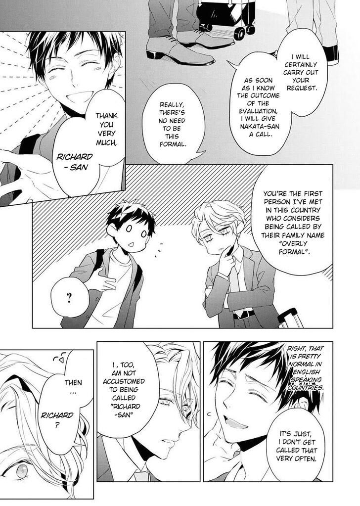 Page 25 of Chapter 1