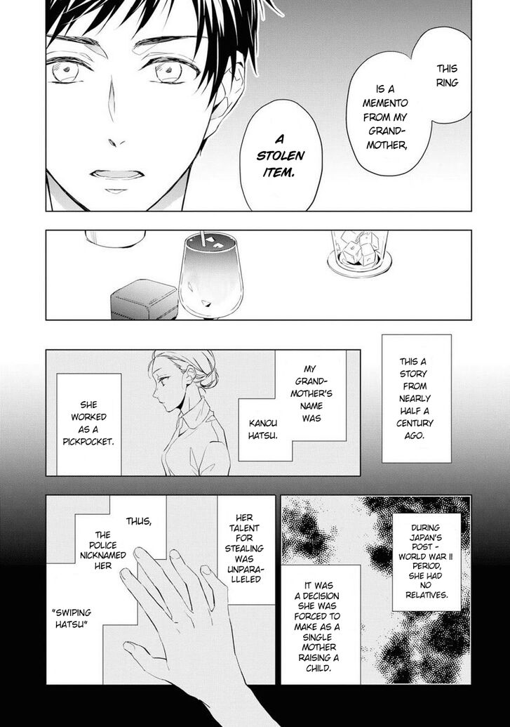 Page 29 of Chapter 1