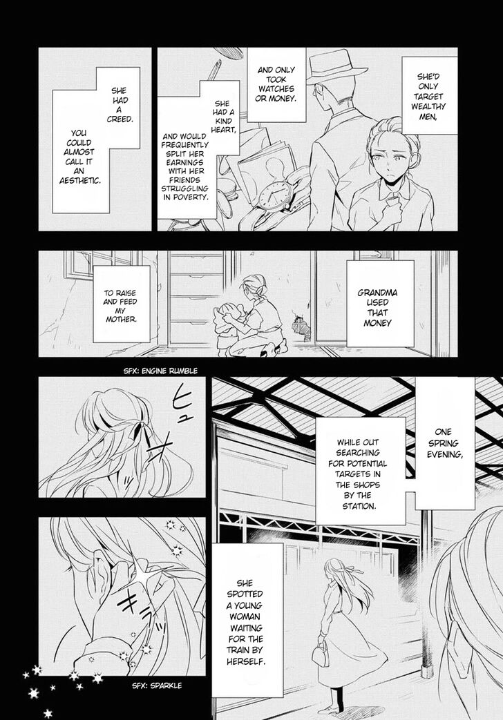 Page 30 of Chapter 1